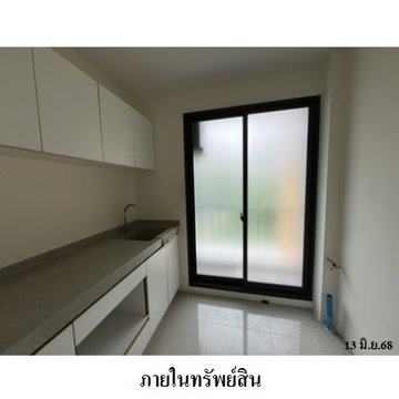 ✅ iCondo Sukhumvit 103 – Bangkok ✅