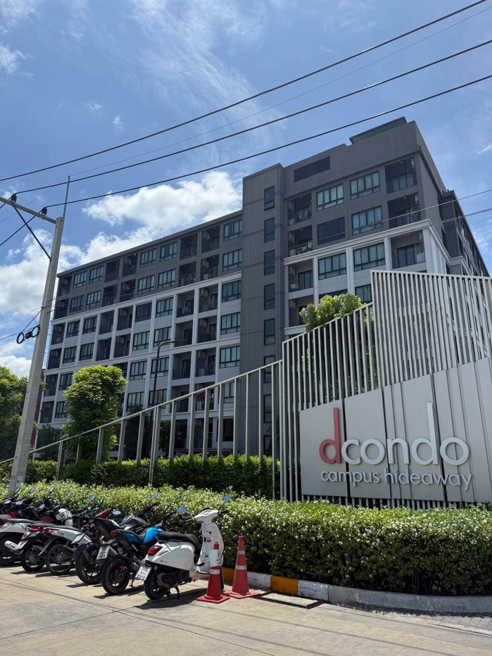 รูป ให้เช่าดีคอนโด ไฮด์อเวย์-รังสิต ตึกA 26.90 ตร.ม.เฟอร์ครบ ตรงข้ามธรรมศาสตร์รังสิต (TR1385) - รูปที่ 6/9