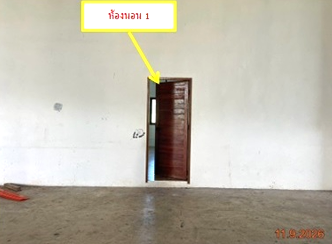 รูป อาคารสำนักงาน 5170.7 ตร.วา ลืออำนาจ อำนาจเจริญ 17.5M - รูปที่ 8/29