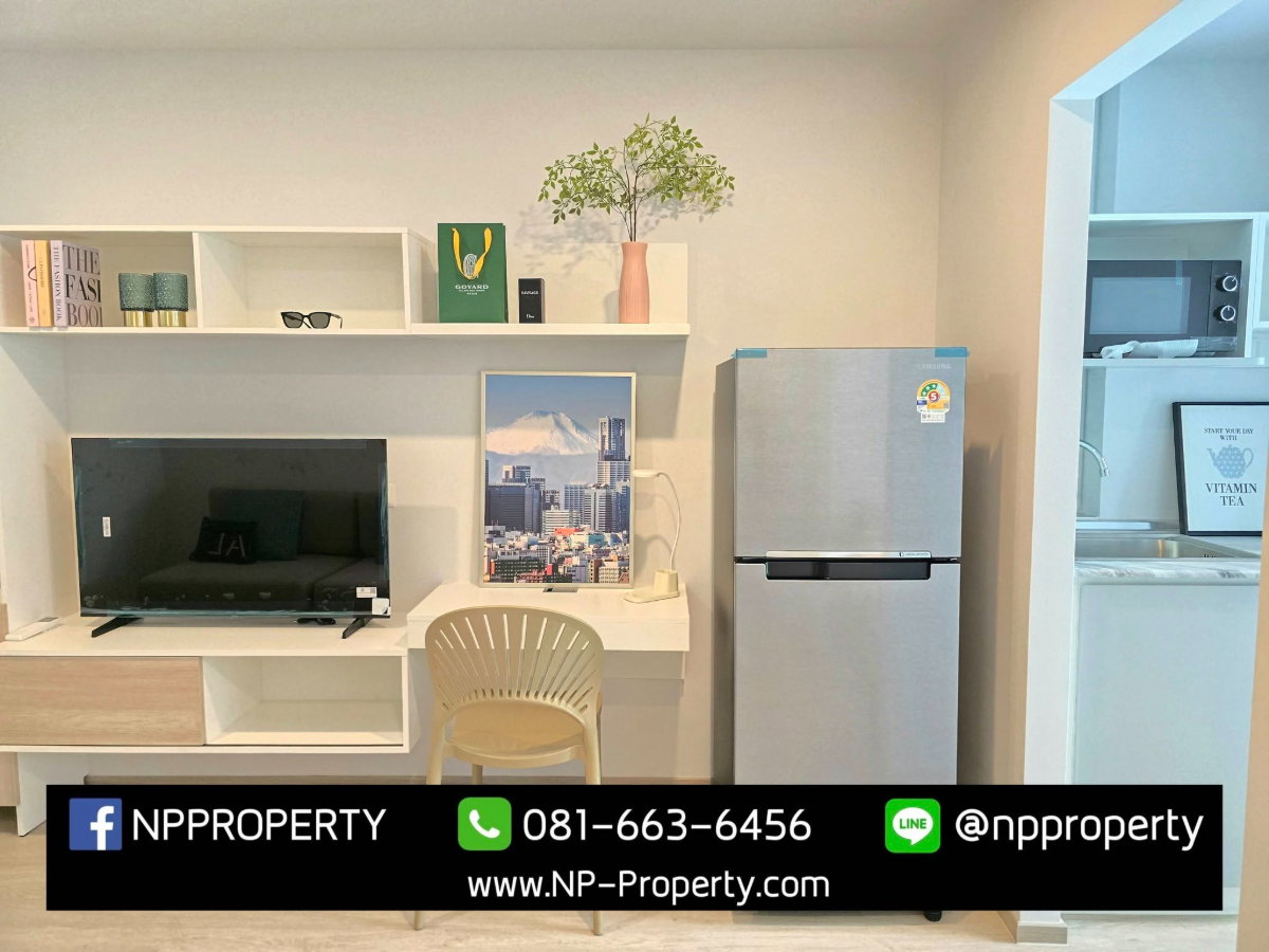 รูป 🌿🔥 ห้องชั้น 1 วิวสวนห้องใหญ่มีเครื่องซักผ้า! 😍🏡 💰 เช่าเพียง 7,800 บาท/เดือน - รูปที่ 10/20