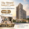 listing thumbnail image 0