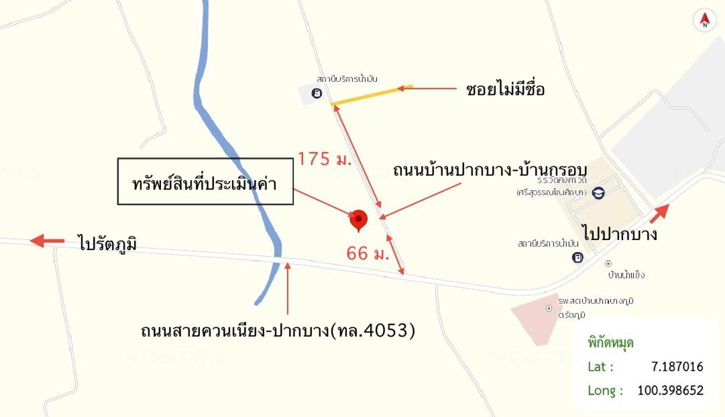 picture HOME 456.5 Sq.w. Khuan Niang Songkhla for 4.1M - 35/35