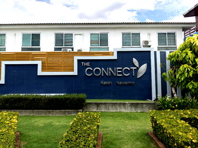 ขายทาวน์โฮม : ทาวน์โฮม The Connect 9 เกษตร-นวมินทร์ พร้อมอยู่ ทำเลดี ใกล้แฟชั่นไอส์แลนด์ เพียง 2.8 ล้านบาท