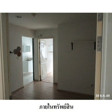 ✅ ขายราคาถูกมาก!!  B Loft Sukhumvit 109 บี ลอฟท์ สุขุมวิท 109  ใกล้รถไฟฟ้า BTS สถานีแบริ่ง / สถานีสำโรง (รถไฟฟ้า 2 สาย BTS & MRT) และทางด่วนบางนา