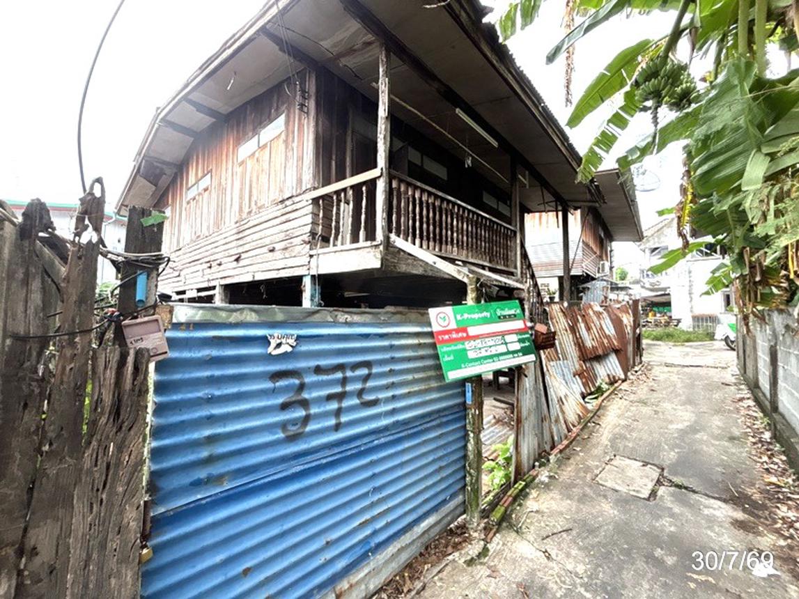 รูป บ้านเดี่ยว 37 ตร.วา เมืองสุรินทร์ สุรินทร์ 1M - รูปที่ 12/25