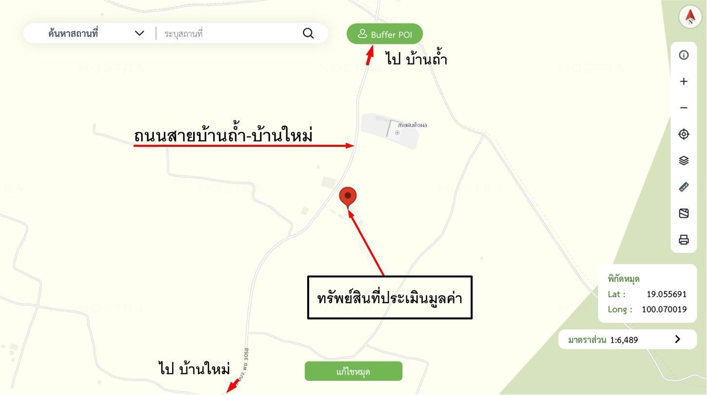picture HOME 1576 Sq.w. Dok Kham Tai Phayao for 1.2M - 24/25