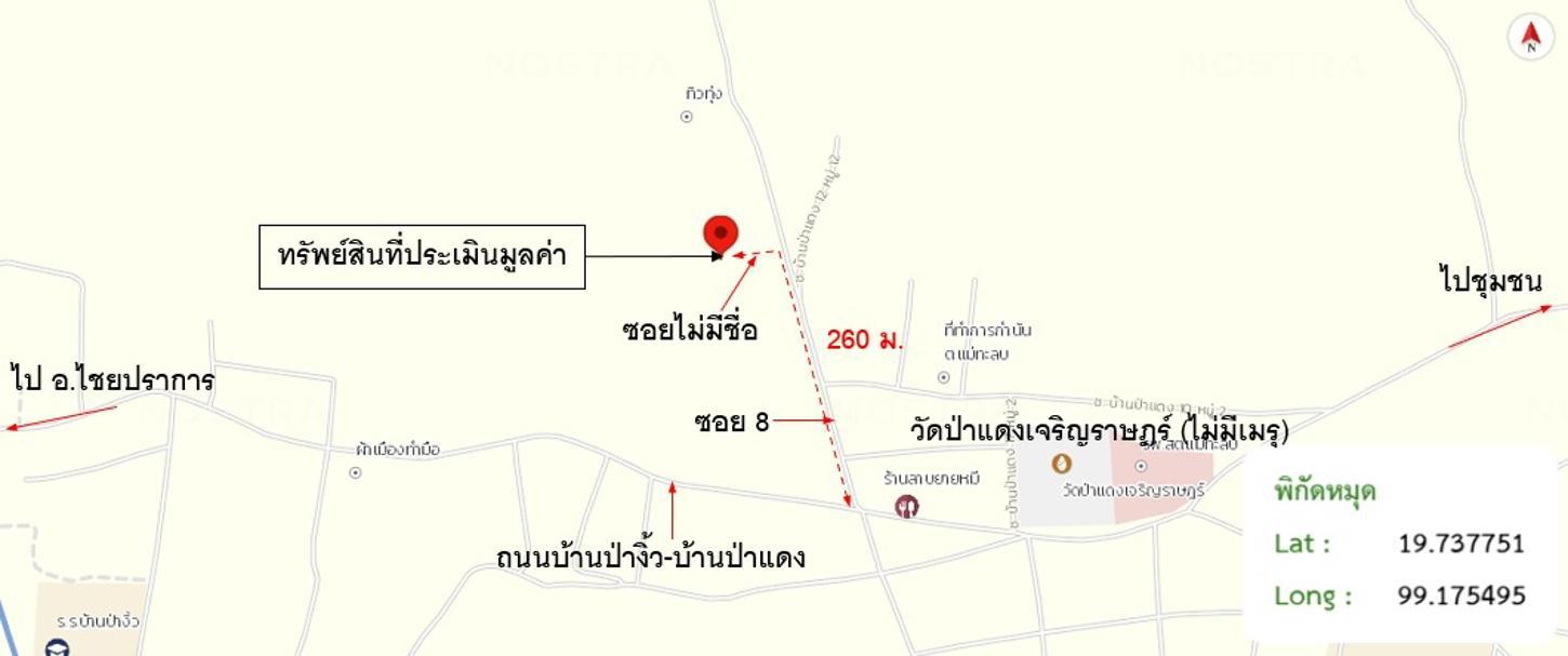 picture HOME 112 Sq.w. Chai Prakarn Chiang Mai for 1.3M - 37/37