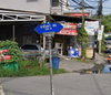 logo โครงการ บ้านเสริมมิตร
