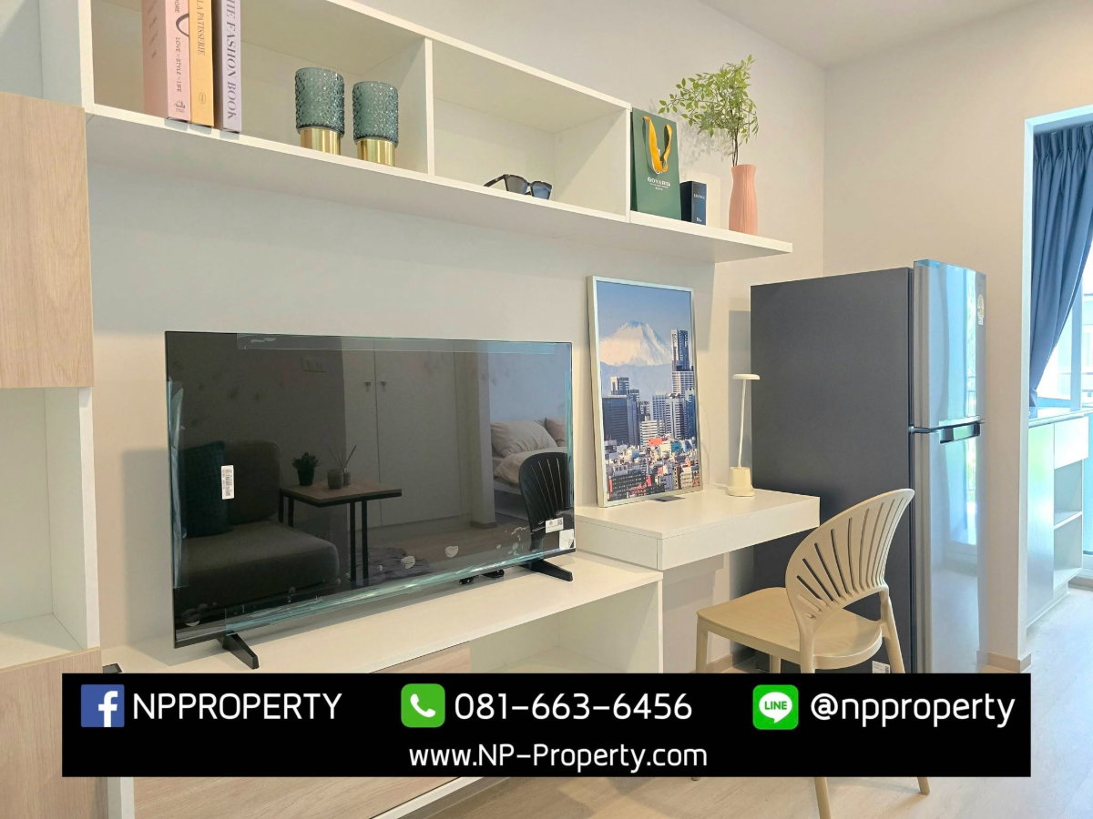 รูป 🌿🔥 ห้องชั้น 1 วิวสวนห้องใหญ่มีเครื่องซักผ้า! 😍🏡 💰 เช่าเพียง 7,800 บาท/เดือน - รูปที่ 2/20