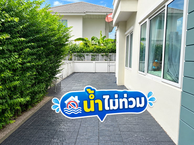รูป ขายบ้านเดี่ยว น้ำไม่ท่วม ติดทางด่วน 4.99 ล้าน - รูปที่ 2/8