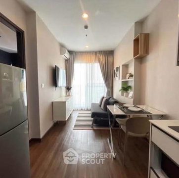 24th-Floor 1-BR Condo At C Ekkamai Near ARL Ramkhamhaeng (ID 3351260)
