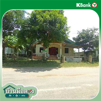 picture HOME 109 Sq.w. Huai Mek Kalasin for 1.6M - 29/31