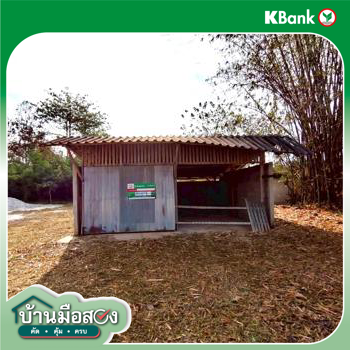 picture HOME 1576 Sq.w. Dok Kham Tai Phayao for 1.2M - 23/25
