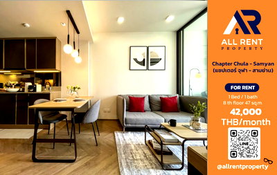 Condos for rent : 🏙️ For Rent: Chapter Chula-Samyan | Heart of Bangkok ✨ Fully furnished, ready to move in; near MRT Sam Yan