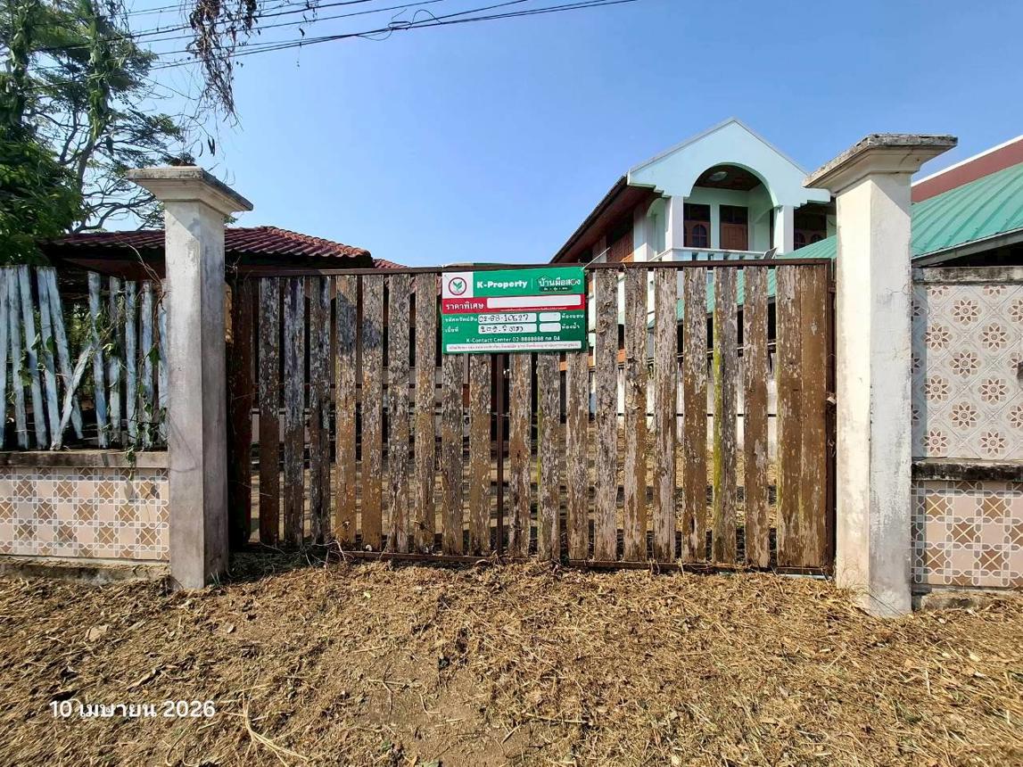 รูป บ้านเดี่ยว 209.7 ตร.วา เมืองแพร่ แพร่ 2.7M - รูปที่ 18/37