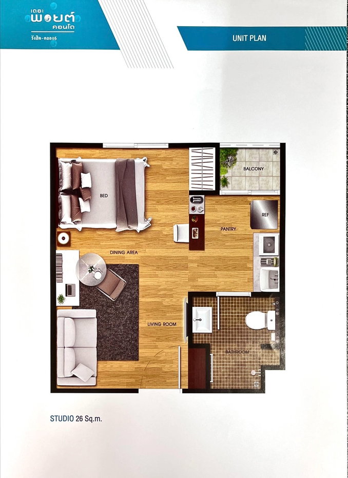 picture For Rent The point condo Rangsit-Khlong 6 - 1/12