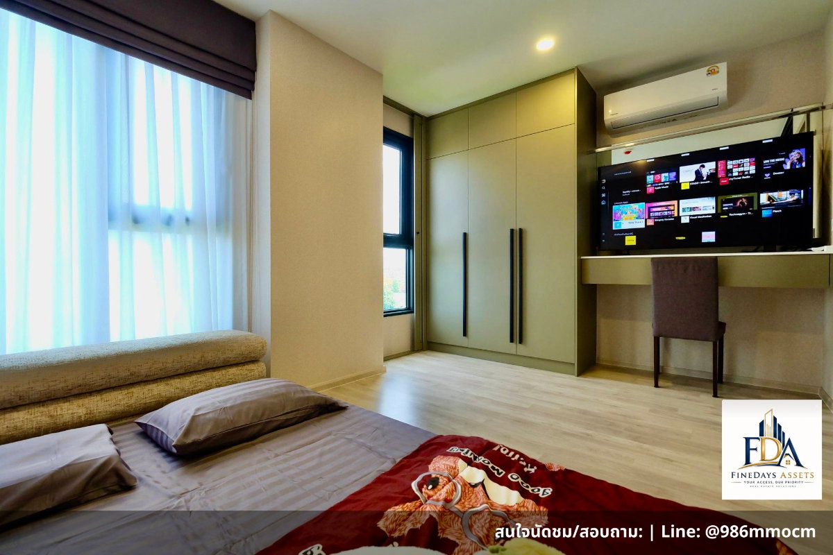 รูป ✨ ให้เช่า คอนโดมิเนียม High-End ยูนิตน้อย บรรยากาศเป็นส่วนตัว แอสปาย อิสรภาพ สเตชั่น (Aspire Itsaraphap Station)✨ - รูปที่ 1/9