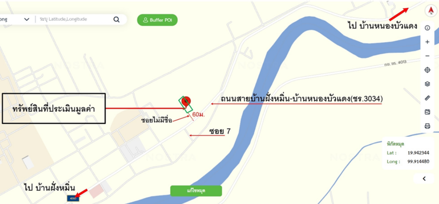 picture HOME 394.8 Sq.w. Muang Chiang Rai Chiang Rai for 5.4M - 41/41