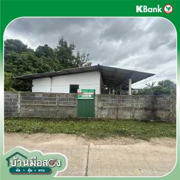 picture HOME 119 Sq.w. Muang Ubon Ratchathani Ubon Ratchathani for 1.7M - 31/33