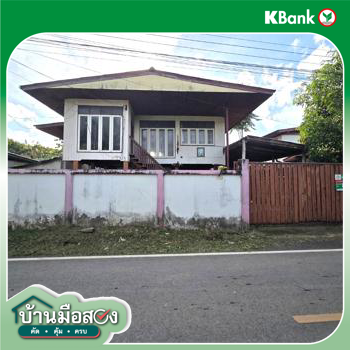 รูป บ้านเดี่ยว 94 ตร.วา สูงเม่น แพร่ 1M - รูปที่ 33/35