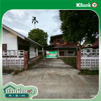 รูป บ้านเดี่ยว 182 ตร.วา พญาเม็งราย เชียงราย 1.6M - รูปที่ 49/51