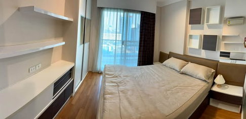 🤝🏻RB26460 ให้เช่าถูกมาก👍ลุมพินี เพลส พระราม 9 - รัชดา✅แอดไลน์ @mproperty( มี @ ด้วย) แอดมินตอบไว