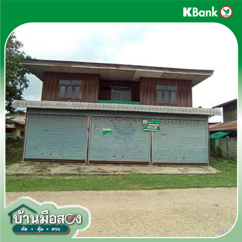 picture HOME 135 Sq.w. Don Chan Kalasin for 701,000 - 25/27