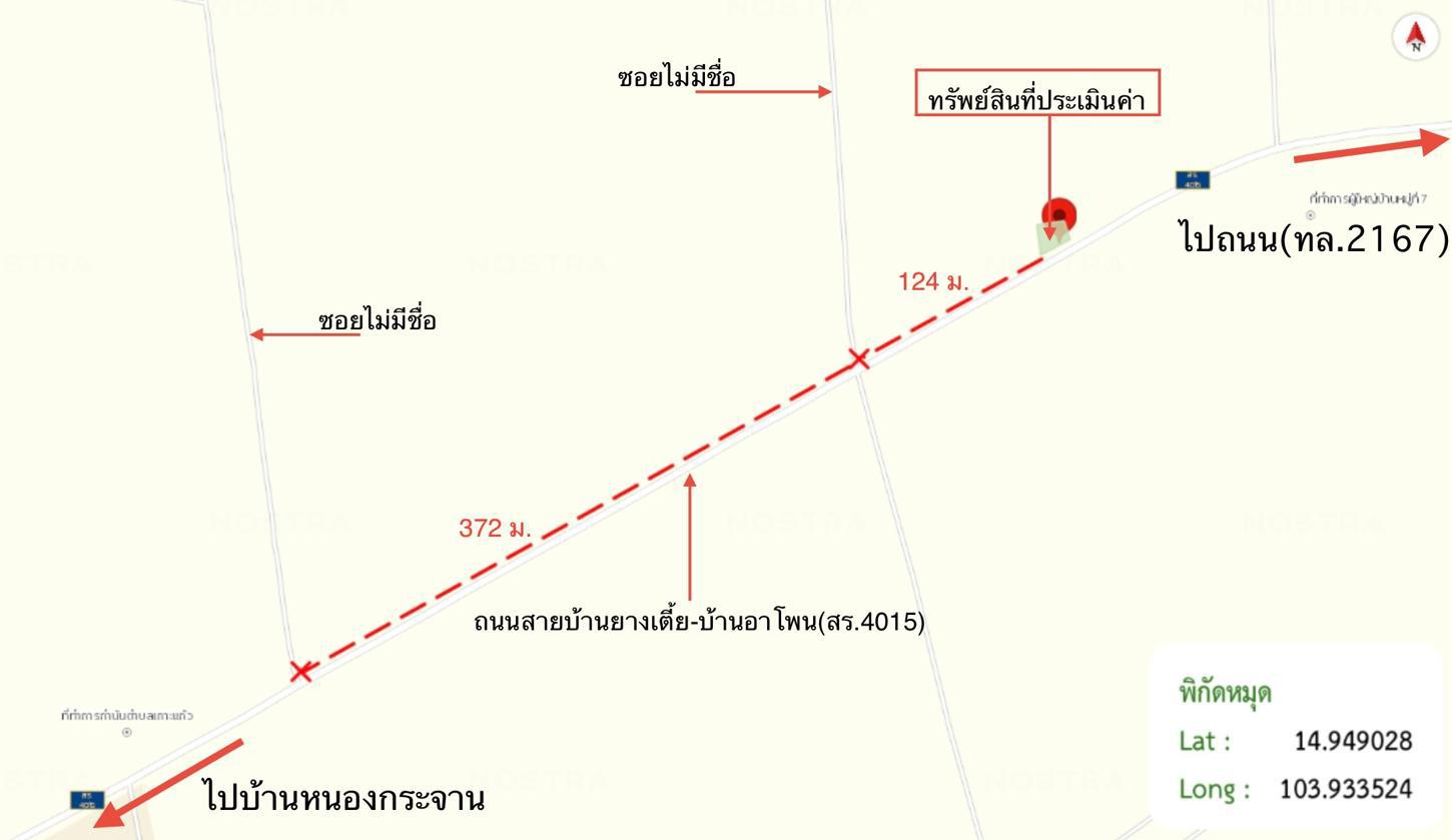 picture HOME 47 Sq.w. Samrong Thap Surin for 851,000 - 25/25