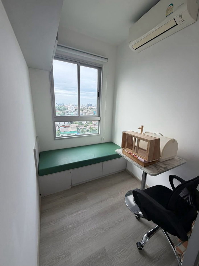 picture Elio Sathorn - Wutthakat - 2/9