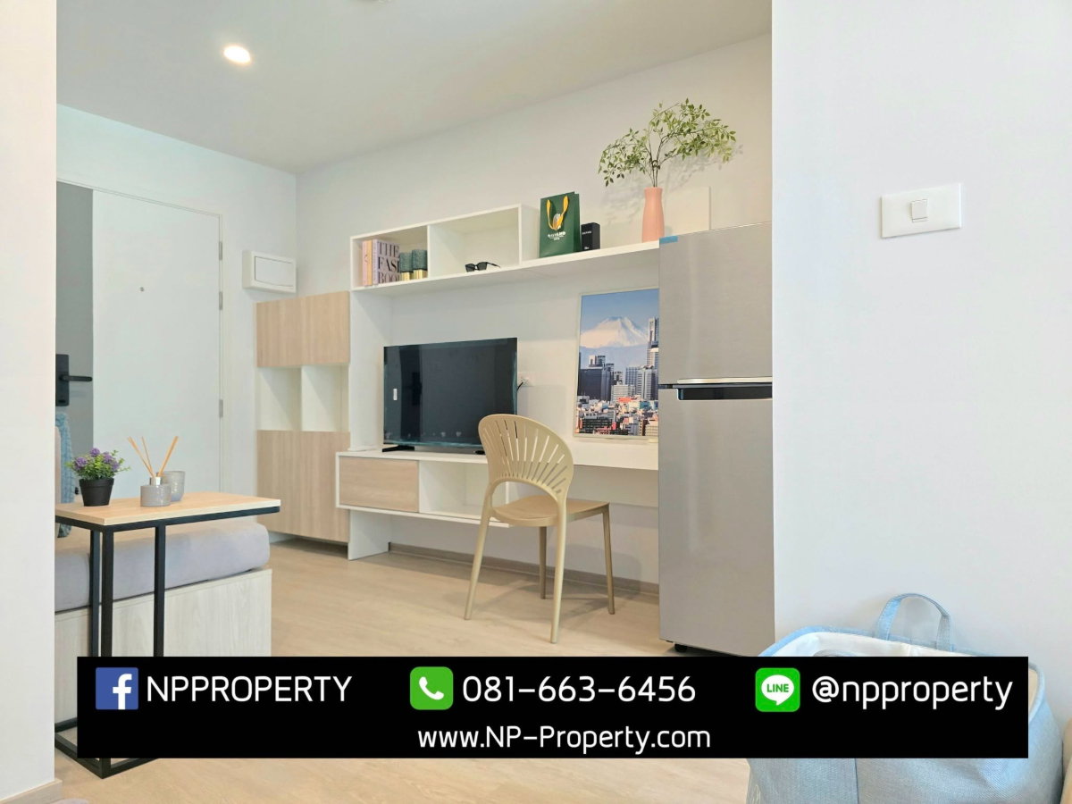 รูป 🌿🔥 ห้องชั้น 1 วิวสวนห้องใหญ่มีเครื่องซักผ้า! 😍🏡 💰 เช่าเพียง 7,800 บาท/เดือน - รูปที่ 6/20