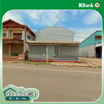 picture HOME 198 Sq.w. Sam Chai Kalasin for 8.4M - 43/45