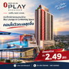 listing thumbnail image 0