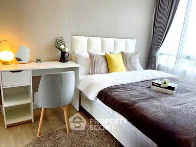Condos for rent : 1-BR Condo at Metro Luxe Ratchada near MRT Huai Khwang (ID 3076384)
