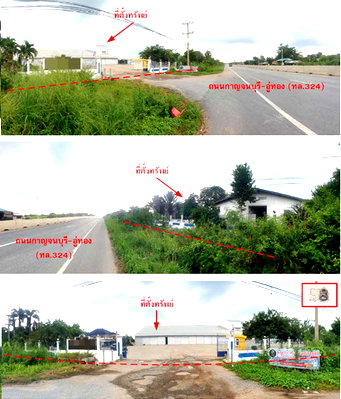 Factory for sale Kanchanaburi : FACTORY 8494.3 Sq.w. Phanom Thuan Kanchanaburi for 113.3M