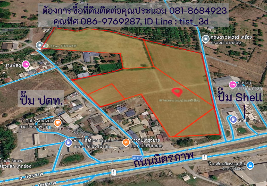 รูป ขายที่ดินแปลงใหญ่ ปากช่อง ติดถนนมิตรภาพ โฉนดที่ดิน ครุตแดง (น.ส.4.จ)  53 ไร่ 1 งาน 73.8 ตารางวา - รูปที่ 2/17