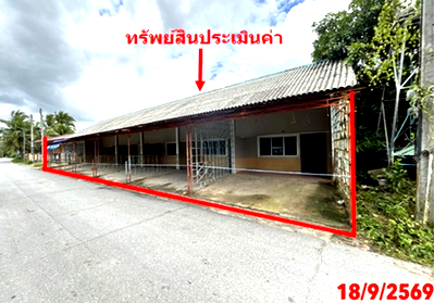 SHOP HOUSE 126.5 Sq.w. Chana Songkhla for 7.3M