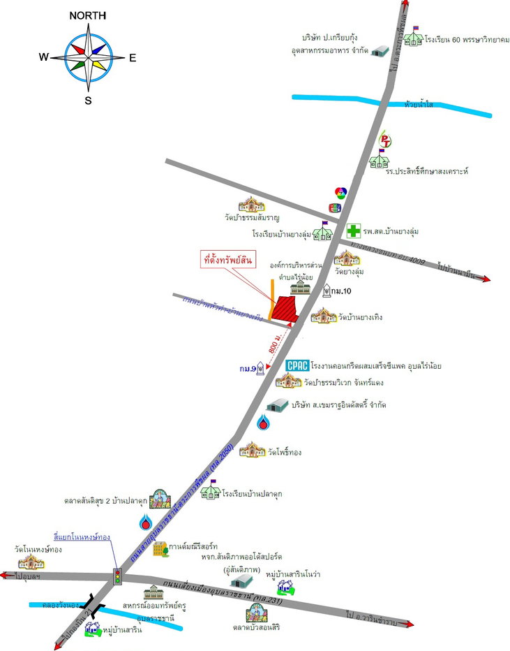 picture FACTORY 9978.9 Sq.w. Muang Ubon Ratchathani Ubon Ratchathani for 95.7M - 10/11