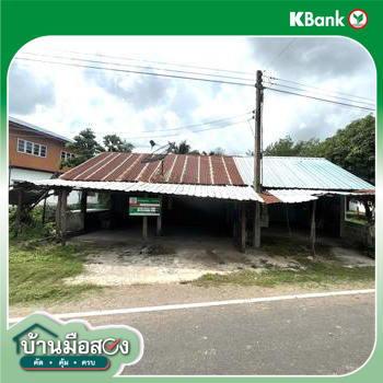picture HOME 47 Sq.w. Samrong Thap Surin for 851,000 - 23/25