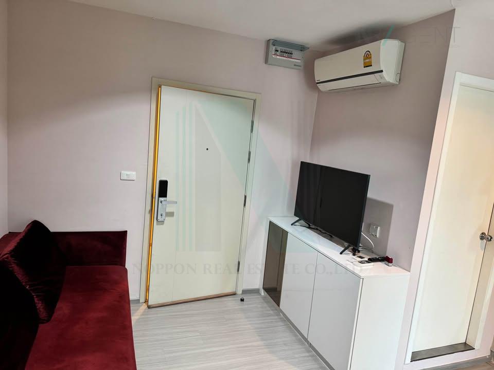 รูป 📌 ขายคอนโด แอสปาย สาทร - ราชพฤกษ์ อาคาร 1 ชั้น 26 1 ห้องนอน ขนาด 35 ตรม ใกล้ ซีคอน บางแค - รูปที่ 1/8