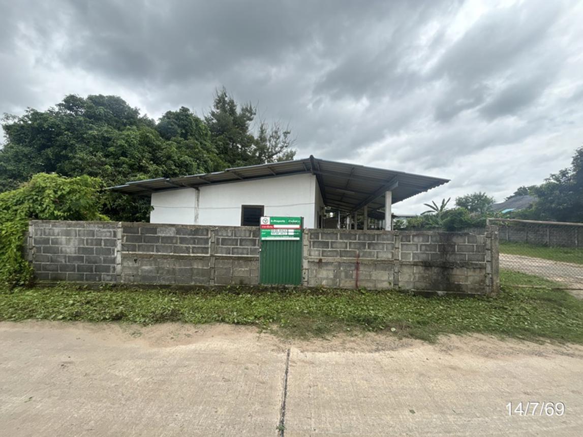 picture HOME 119 Sq.w. Muang Ubon Ratchathani Ubon Ratchathani for 1.7M - 16/33