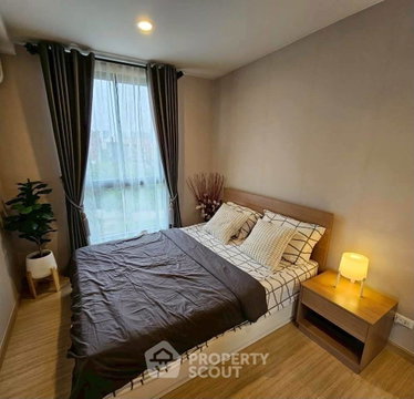 คอนโด 1 ห้องนอนที่ The Tree On Nut Station ใกล้ BTS อ่อนนุช (ID 3351429)