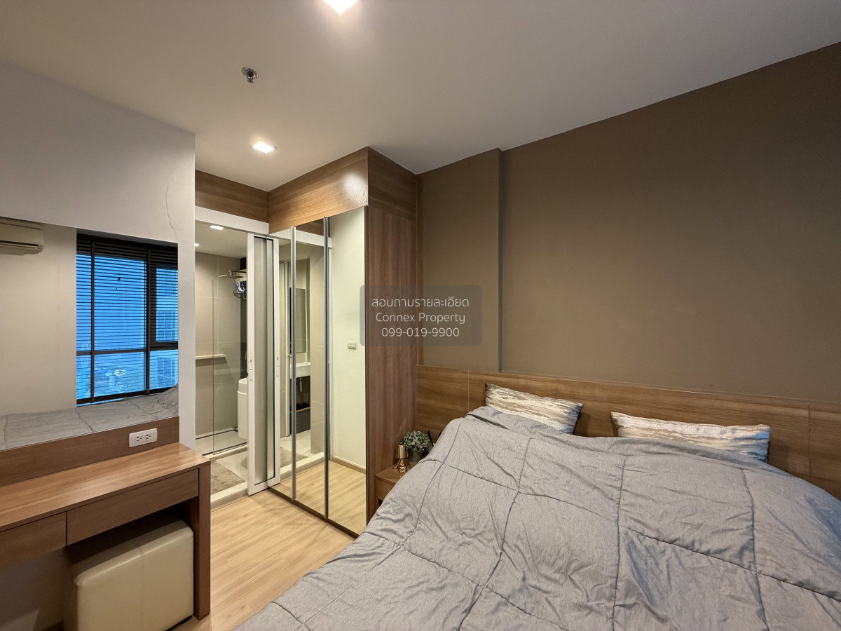 รูป เช่าคอนโด  ริทึ่ม สาทร BTS-สะพานตากสิน ทุ่งมหาเมฆ เขต สาทร กรุงเทพ CX-29759 ✅ ทักไลน์ @connexproperty ตอบทันที ทีมงานมืออาชีพ ✅ - รูปที่ 5/8