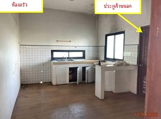 รูป อาคารสำนักงาน 5170.7 ตร.วา ลืออำนาจ อำนาจเจริญ 17.5M - รูปที่ 11/29