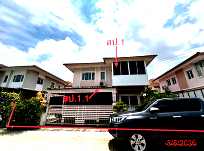 Houses for sale Bhakasa Industrial : HOME 50.8 Sq.w. Muang Samut Prakarn Samut Prakarn for 4.3M