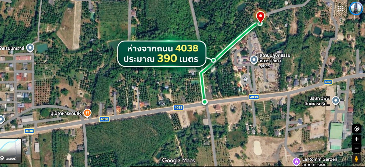 รูป ขายที่ดินวาละ 2,505 บาท สูงกว่าถนนไม่ต้องถม 1-0-67 ไร่ ติดสถานปฏิบัติธรรมหลวงปู่ขี้เถ้า บ้านแลง ระยอง - รูปที่ 10/12