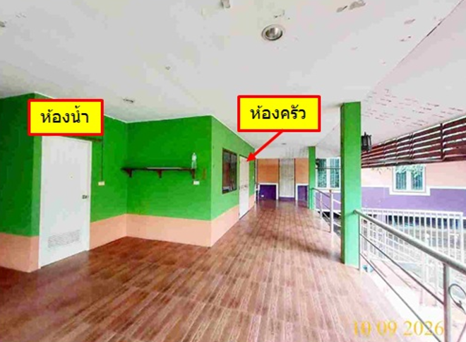 picture HOME 394.8 Sq.w. Muang Chiang Rai Chiang Rai for 5.4M - 17/41