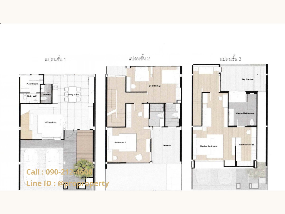 รูป ขายบ้านหรู 3 ชั้น ทำเลหายากโซนเอกมัย ไพรม์ ไนน์ เอกมัย (Prime Nine Ekamai) พร้อมลิฟต์และ Rooftop - รูปที่ 9/9
