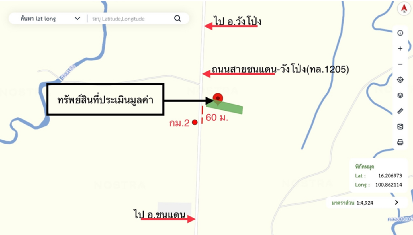 picture FACTORY 800 Sq.w. Chon Daen Phetchabun for 8.4M - 24/25