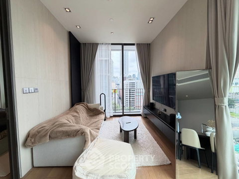1-BR Condo at 28 Chidlom near BTS Chit Lom (ID 3337113)