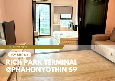 คอนโดให้เช่า : ให้เช่า 🔥 Rich Park Terminal @Phahonyothin 59 🔥 เฟอร์นิเจอร์ และ เครื่องใช้ไฟฟ้าครบ ใกล้ ม.เกษตรศาสตร์